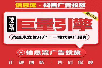 百度推广排名案例剖析：品牌关键词的布局与优化